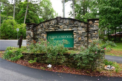 Vacant Land For Sale - Quail Mountain Trail<br/> Gainesville, GA 30506