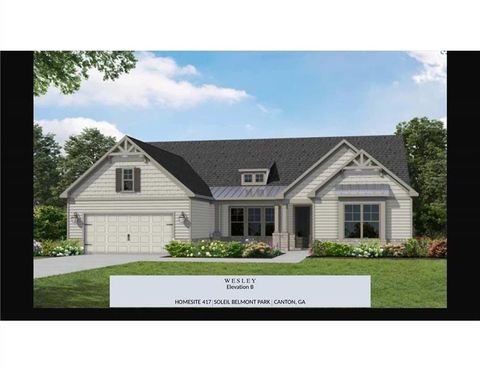 551 Southland Circle Canton GA 30115