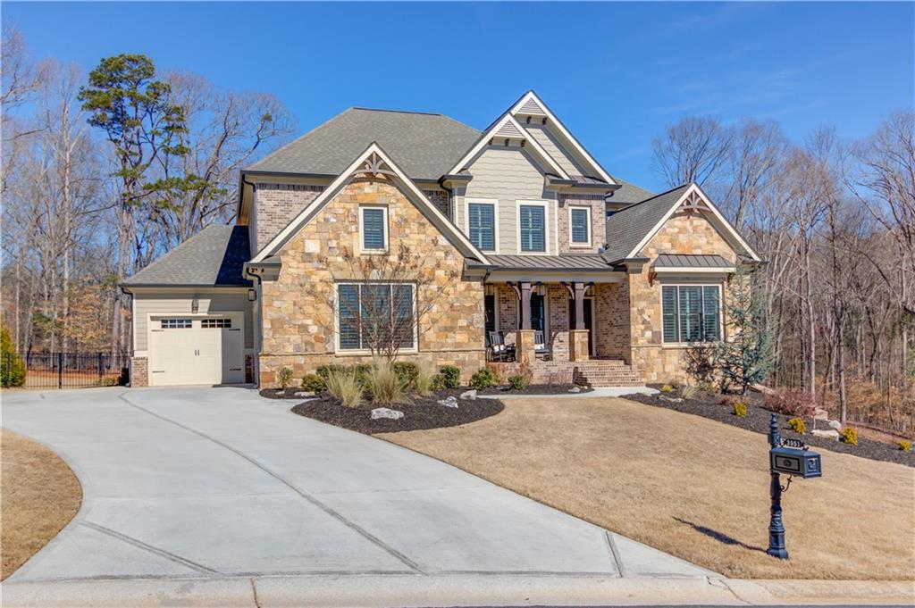 3951 Meadowland Drive, Jefferson, Georgia image 2