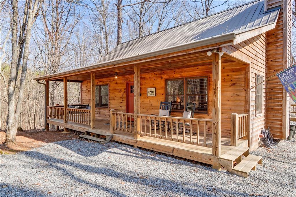 216 Brookhaven Trail