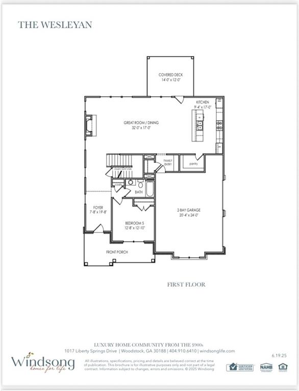 1025 Liberty Springs Drive