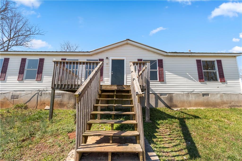 123 Center Grove Drive