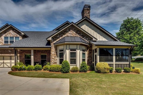 Condo For Sale - 4841 Josie Way<br/> Acworth, GA 30101