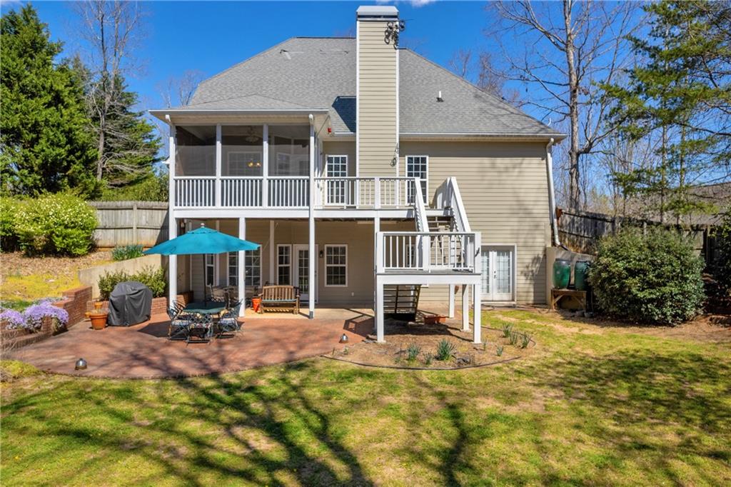 4463 N Gate Drive, Gainesville, Georgia image 4