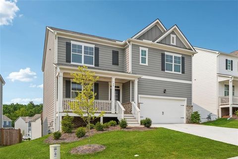 Homes For Sale - 96 Quail Bend Way<br/> Dallas, GA 30157