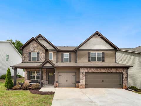 Homes For Sale - 204 Villa Grande Drive<br/> Locust Grove, GA 30248