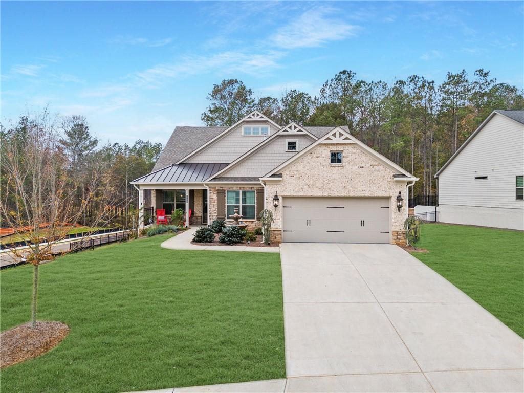 438 Southland Circle