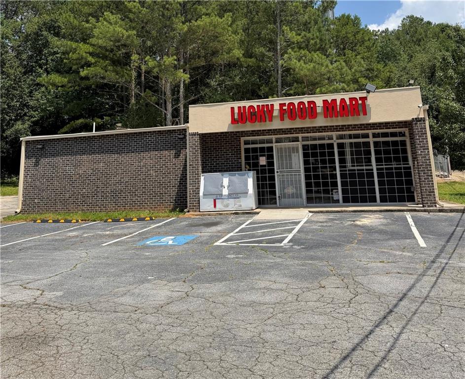 Photo 1 of 6 — 979 Sheppard Road, Stone Mountain, GA 30083