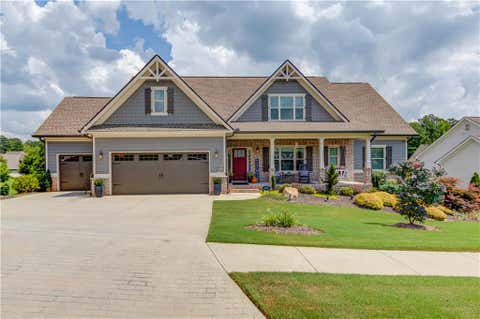 Homes For Sale - 629 Fleeting Court<br/> Monroe, GA 30655