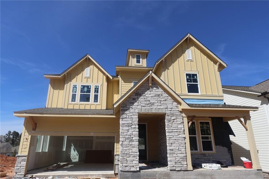 251 Wild Ginger Bend