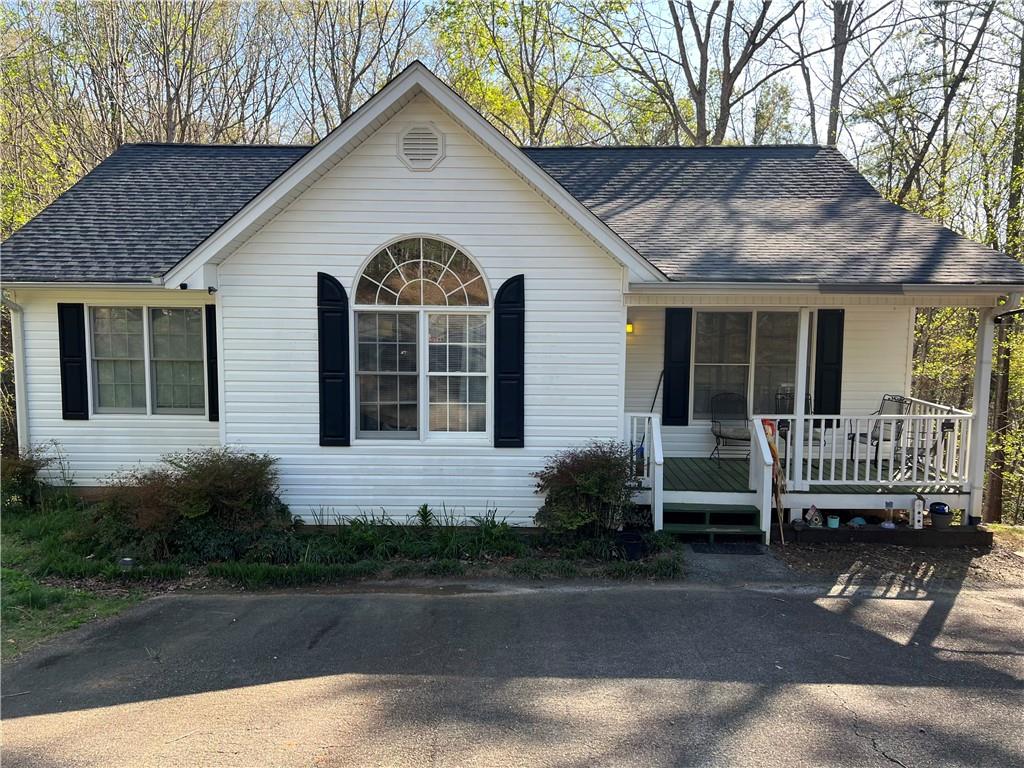 245 Royal Oaks Lane, Dahlonega, Georgia image 1