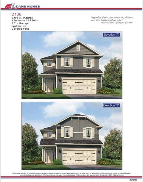 441 Spiral Hills Drive Demorest GA 30535