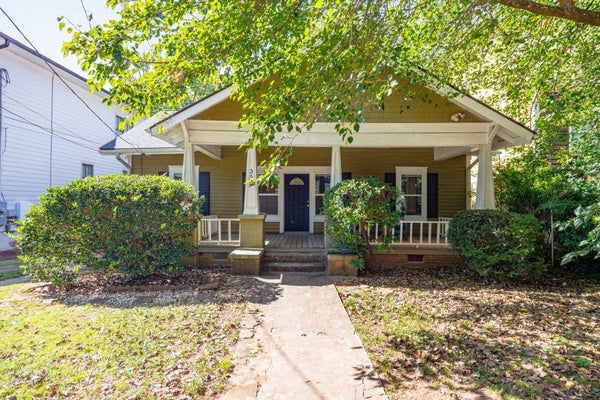 358 CLIFFORD AVE NE, ATLANTA, GA 30317 - Image daa3f6157cf3700a5bb7c1dce45c4b63/881810183