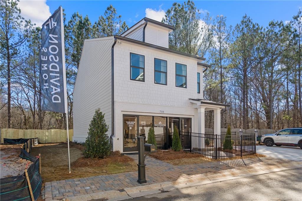 733 Stickley Oak Way, Woodstock, Georgia image 3