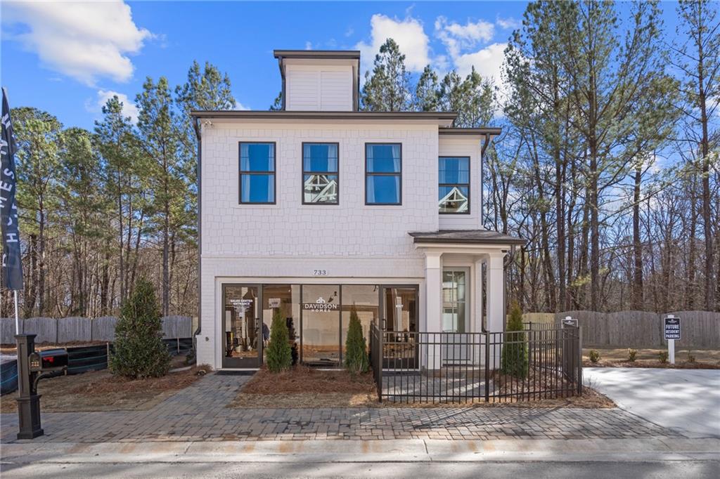 733 Stickley Oak Way, Woodstock, Georgia image 1