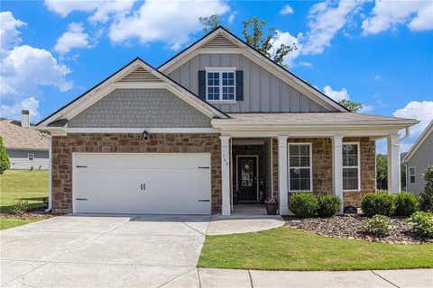 Homes For Sale - 148 Hawks Trail<br/> Waleska, GA 30183