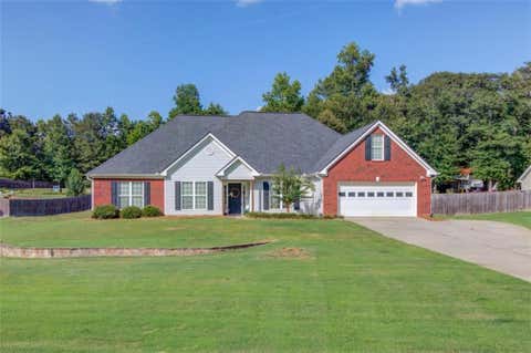 Homes For Sale - 172 Arbor Trace<br/> Braselton, GA 30517