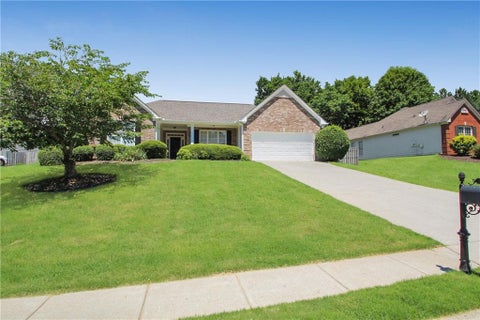 Homes For Rent - 258 Brookcliff Drive<br/> Sugar Hill, GA 30518