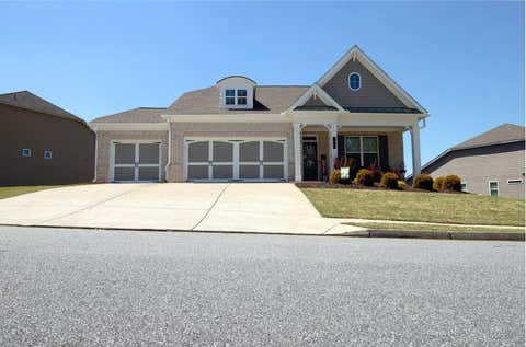Homes For Sale - 404 Gardens Of Harmony Drive<br/> Canton, GA 30115