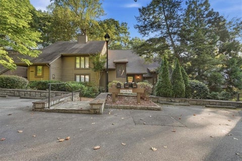 Townhouse For Sale - 4138 D Youville Trace<br/> Atlanta, GA 30341