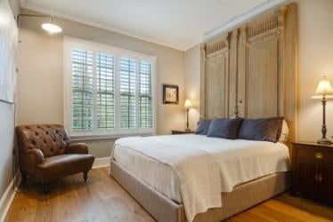 1055 Piedmont Avenue 204