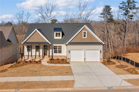 Homes For Sale - 7054 Hammock Trail<br/> Gainesville, GA 30506