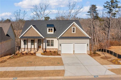 Homes For Sale - 7054 Hammock Trail<br/> Gainesville, GA 30506