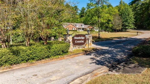 Vacant Land For Sale - 205 Long Cove Drive<br/> LaGrange, GA 30240