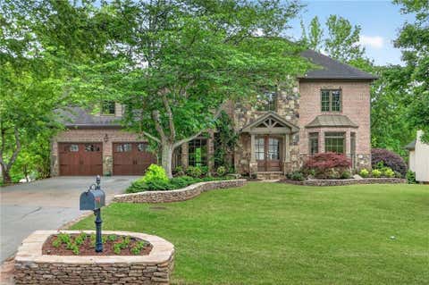 Homes For Sale - 3628 Blakeford Club Drive<br/> Cobb County, Marietta, GA 30062
