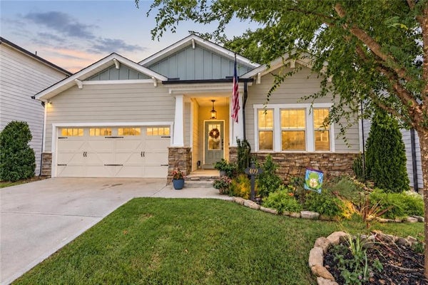 409 MCDANIEL PL, CANTON, GA 30115 - Image e04f0011280dcdb385efb4bd40c7eb84/863378398