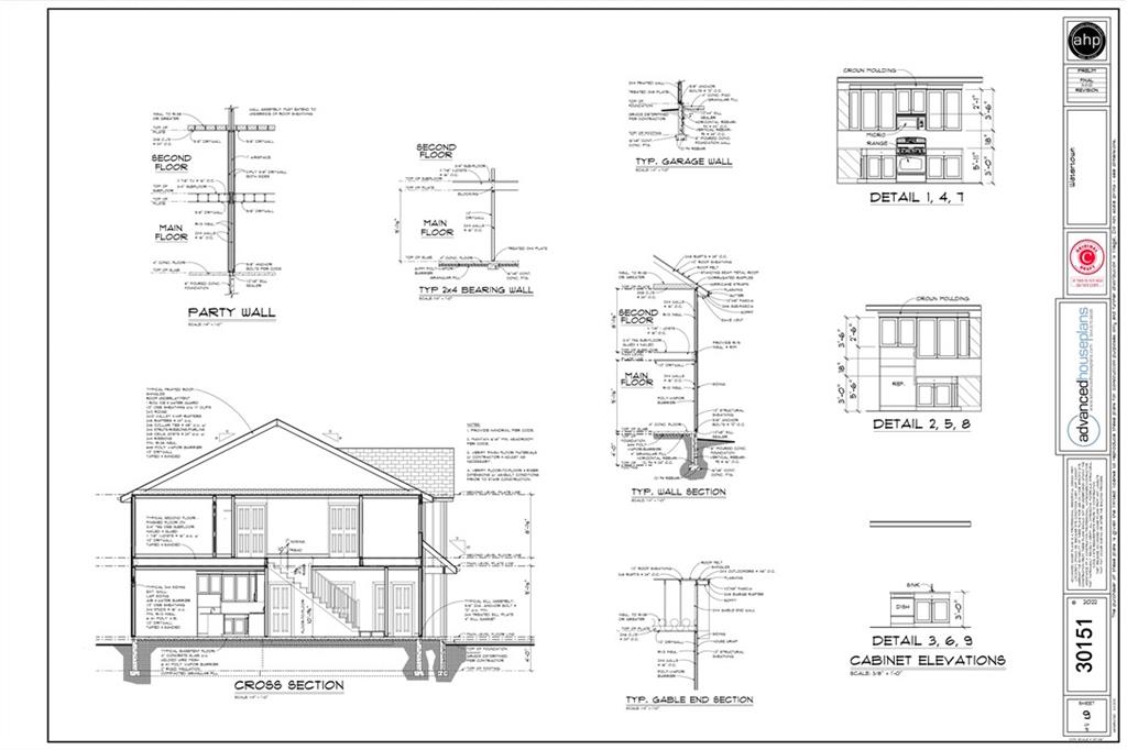 8224 Chicago Avenue, Douglasville, Georgia image 4