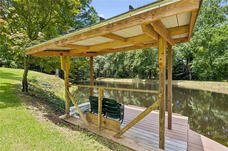 1655 Rockdale Circle