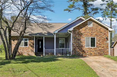 Homes For Sale - 5375 Kirk Drive<br/> Clayton County, Atlanta, GA 30349