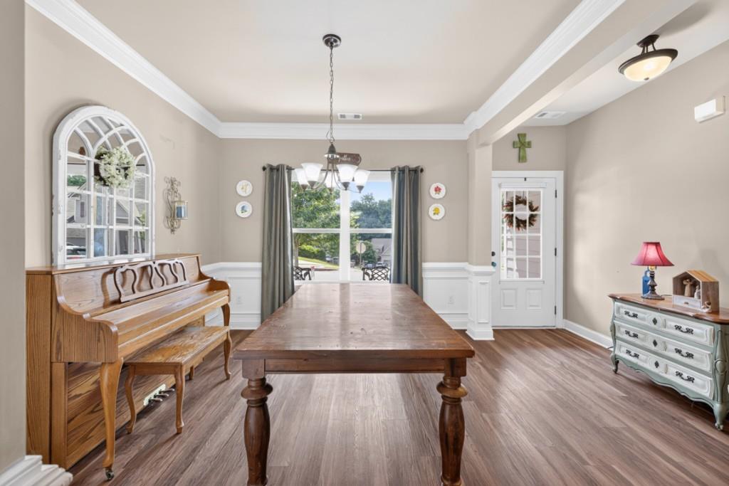 544 Amaranth Trail