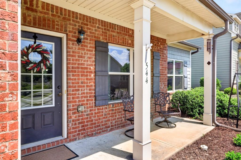 544 Amaranth Trail