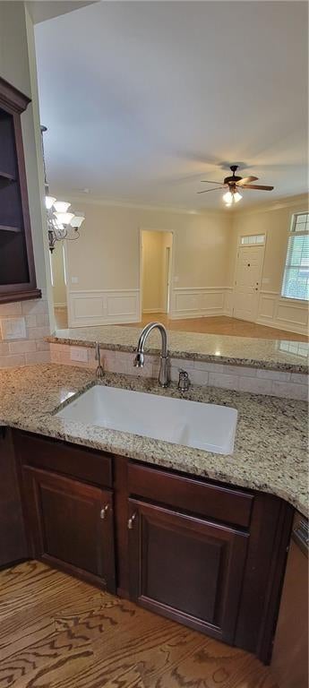 4565 Flycatcher Drive 202