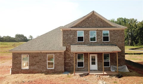 Homes For Sale - 312 Wilton Way<br/> Mcdonough, GA 30252