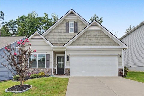 Homes For Sale - 173 Worley Drive<br/> Jasper, GA 30143