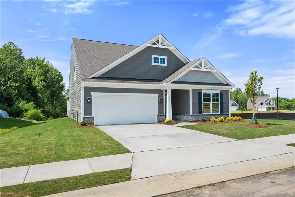 4423 Zed Lane