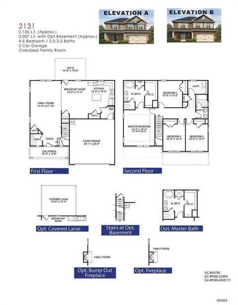 5325 Vinci Place Douglasville GA 30135