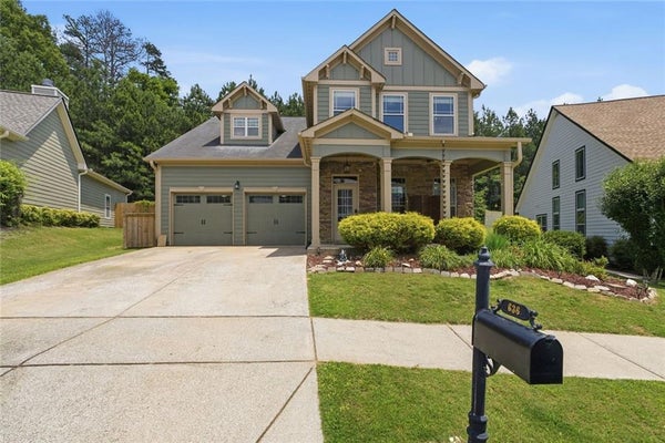 636 SUNFLOWER DR, CANTON, GA 30114 - Image e66688f642d718fbf3fddb1e0502f550/341966154