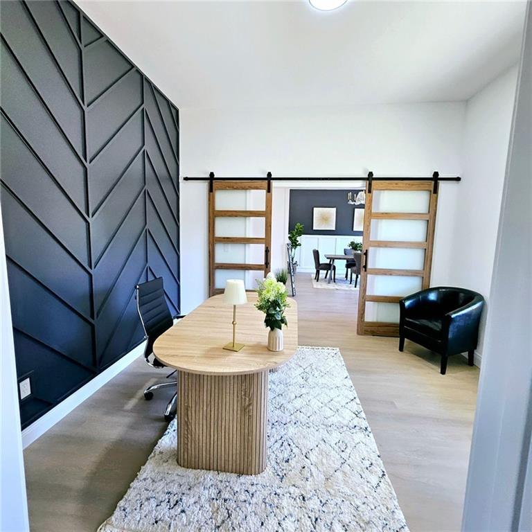 261 Arborview Drive