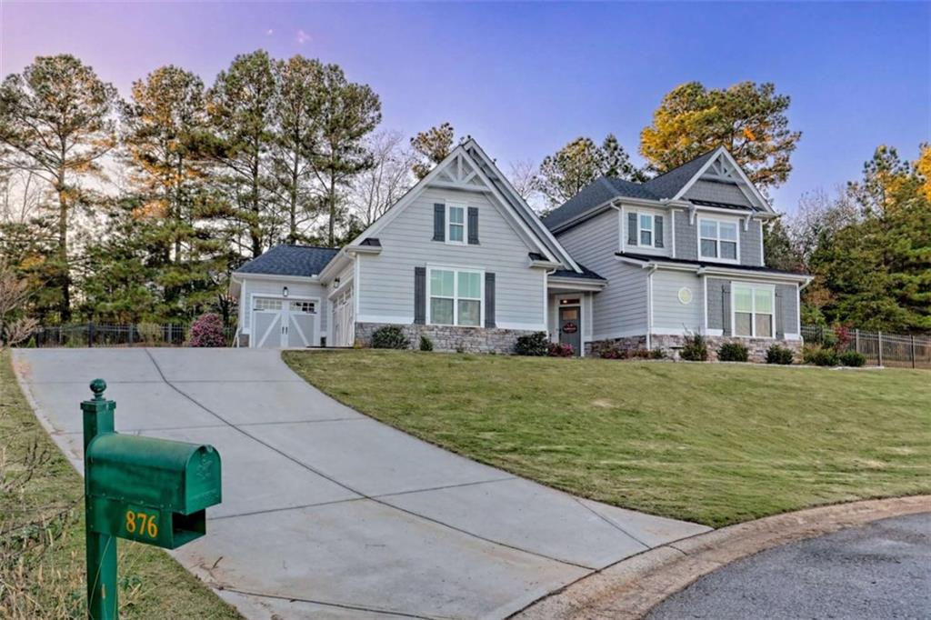 876 Sweetgrass Court