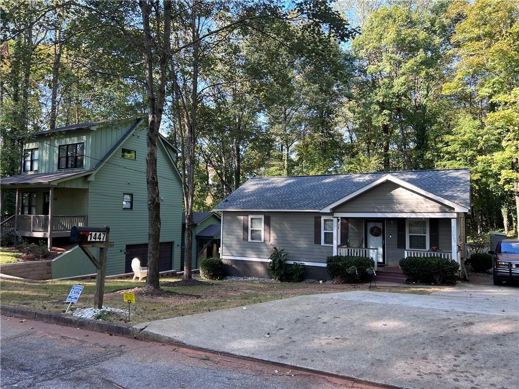 1397 Bridges Avenue, Atlanta, Georgia image 12