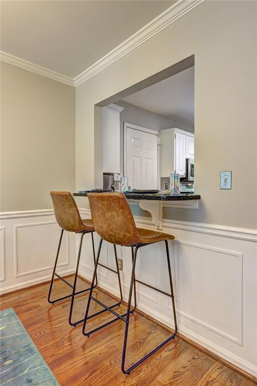 1160 Haven Brook Way, Brookhaven, Georgia image 11