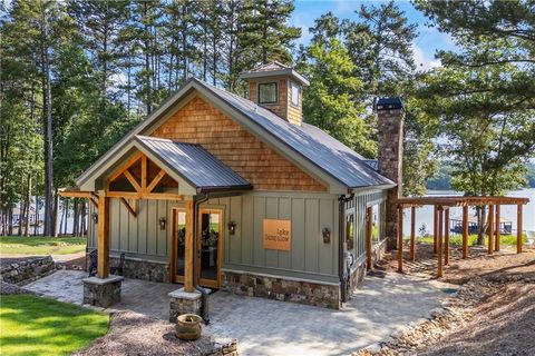 1132 N Edgewater Trail Toccoa GA 30577