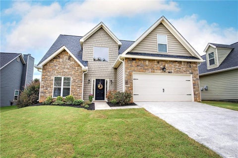 Homes For Sale - 15 Blarneystone Way<br/> Adairsville, GA 30103