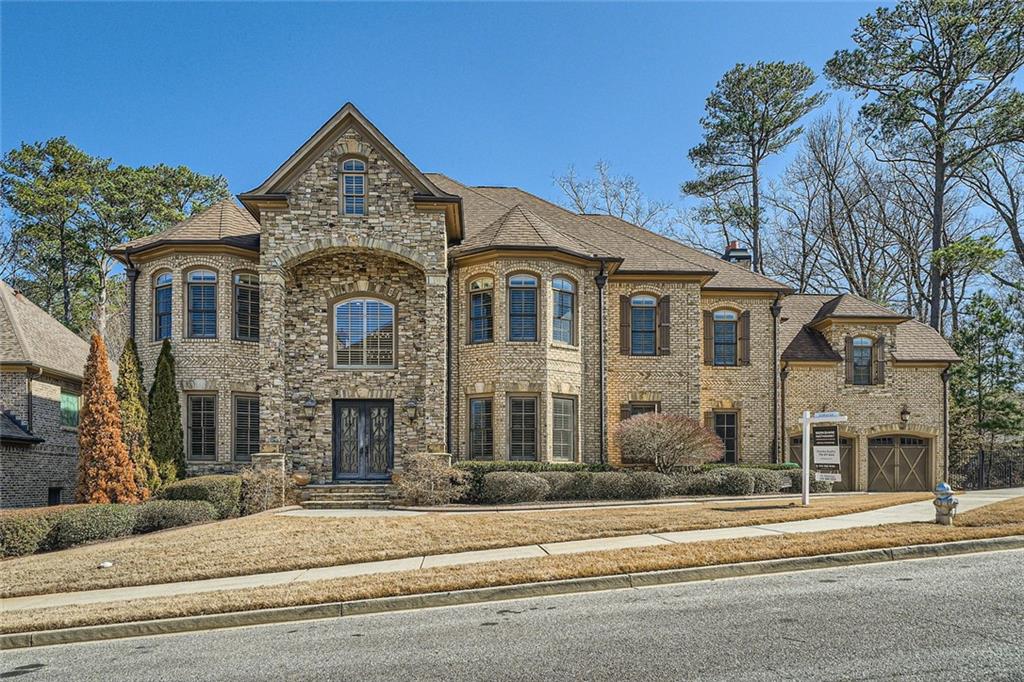 2015 Shaudi Lane, Atlanta, Georgia image 1