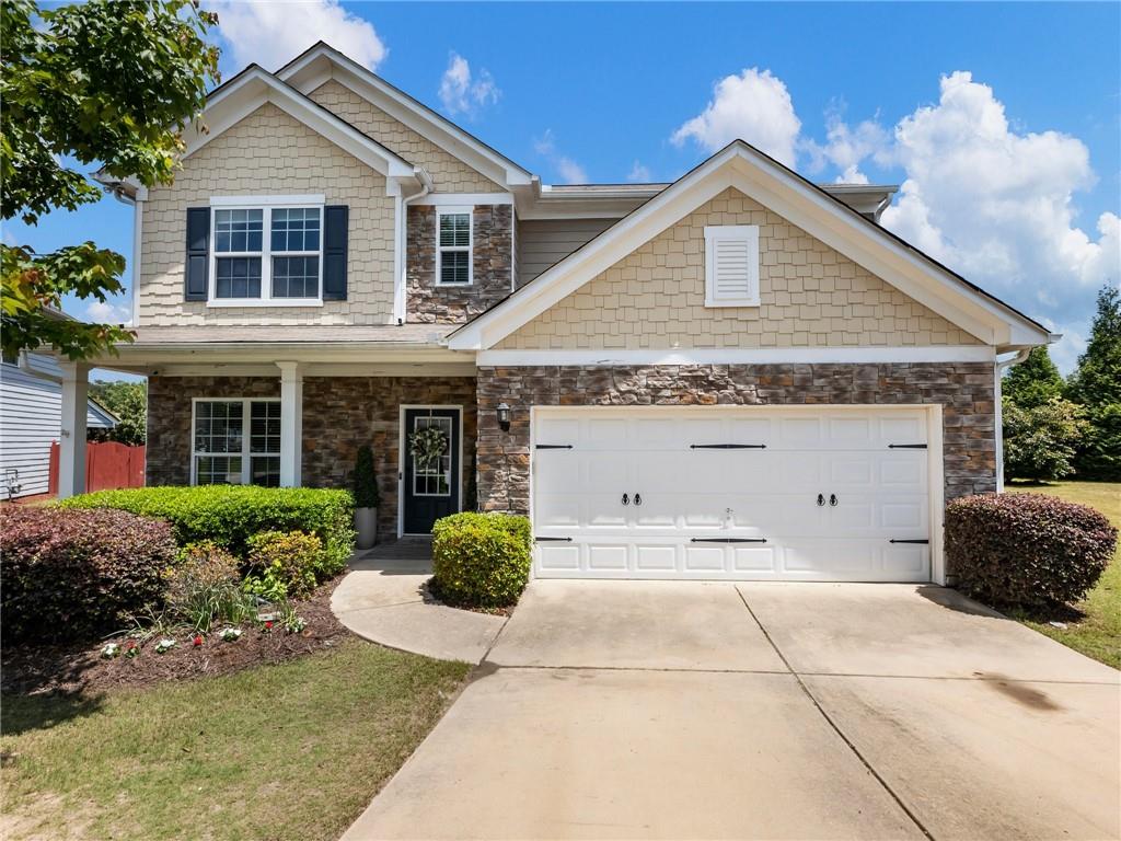 6215 Barley Square, Sugar Hill, Georgia image 1