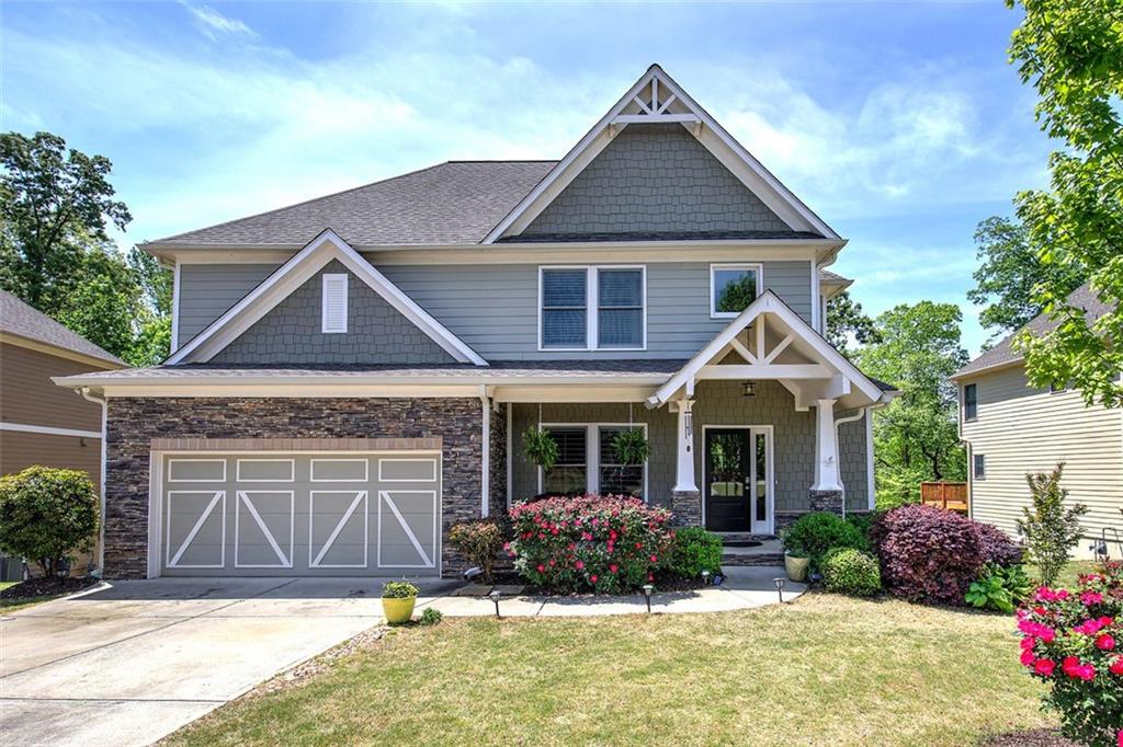 544 Pine Way, Dallas, Georgia image 1
